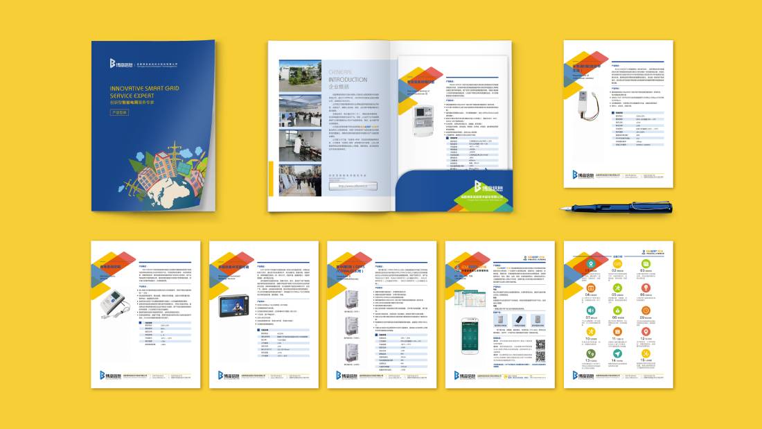 右玉县画册设计谈品牌建设